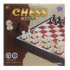 铝塑棋面国际象棋 象棋 塑料