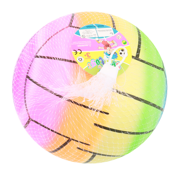 9寸排球彩虹球 塑料