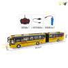 双节巴士带USB充电线 黄色 遥控 1:32 4通 灯光 主体包电，遥控器不包电 塑料
