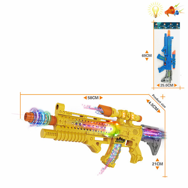 星能冲击者枪 电动 冲锋枪 灯光 声音 不分语种IC 实色 塑料