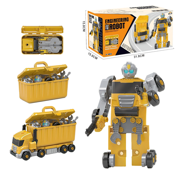 货柜车机器人（收纳箱&货柜车&机器人） 变形