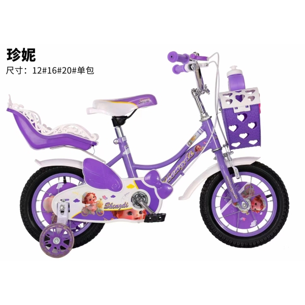 儿童12寸高碳钢车架闪光轮自行车 单色清装 金属