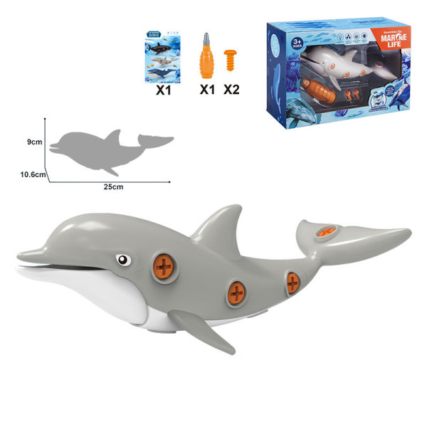 手动钻3D拆装海洋动物海豚组合