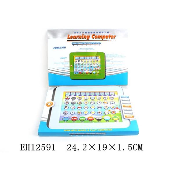 英+中双语ipad平板学习机带写字板功能 塑料