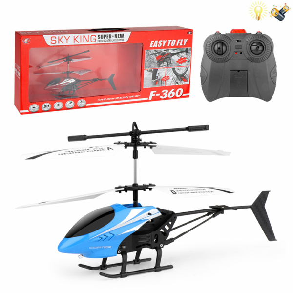 直升飞机 2色 遥控 直升机 电能 灯光 主体包电，遥控器不包电 塑料