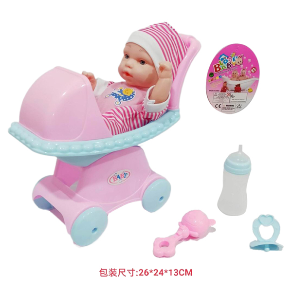多款式表情初生婴儿娃娃带推车,奶瓶,奶嘴,摇铃(配件多色混装) 10寸 塑料