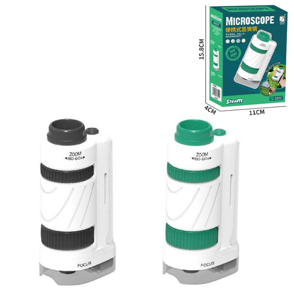 显微镜便携式显微镜 单色清装 塑料