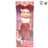 3D眼睛空身俄罗斯圣诞公主娃娃 电动 16寸 音乐 不分语种IC 包电 搪胶
