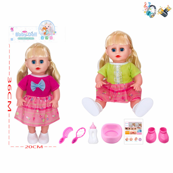 2款式娃娃带奶瓶,镜子,梳子,鞋子,坐便器,配件 喝水尿尿 14寸 音乐 英文IC 包电