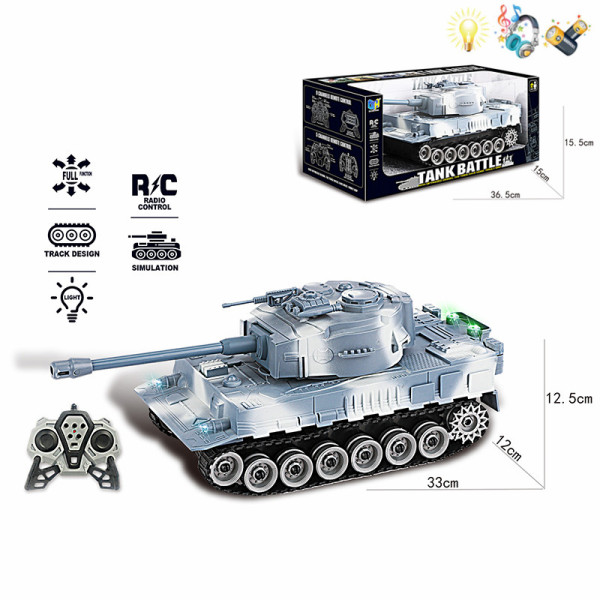 履带坦克带USB线 遥控 灯光 音乐 不分语种IC 主体包电，遥控器不包电 喷漆 塑料