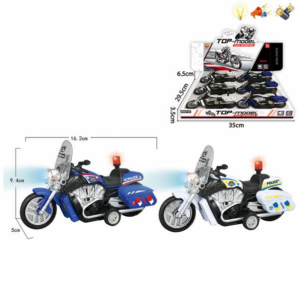 6PCS 合金哈雷警察摩托车 2色 回力 1:12 2轮 灯光 声音 不分语种IC 包电 黑轮 金属
