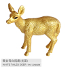 黄金母白尾鹿（光面） 塑料