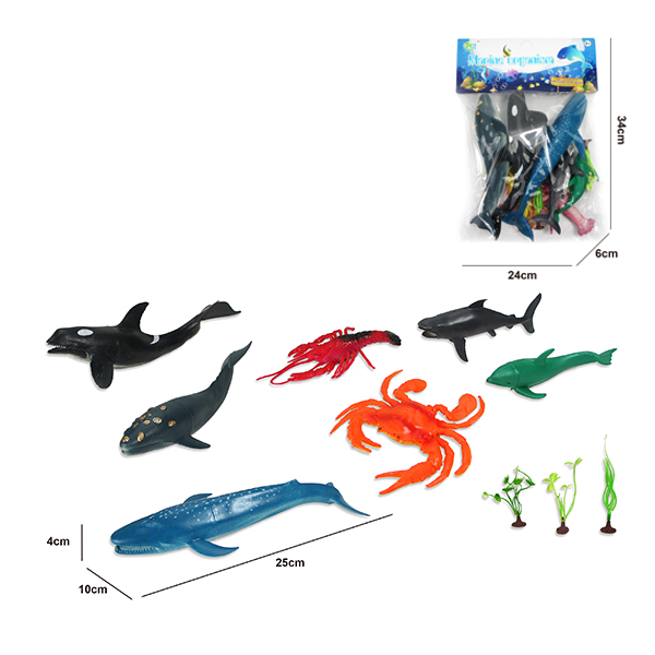7只装海底动物套  塑料