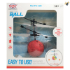 水晶球爆裂球足球飞行器 电动 感应 包电 塑料