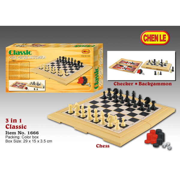 3合1国际象棋（棋盘塑料仿木纹颜色）（材质PP）