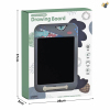 10.5寸LCD单色笔迹恐龙画板带1张临摹画卡  包电 单面 画板 塑料