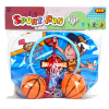 恐龙图案篮球板(配吸盘) 塑料