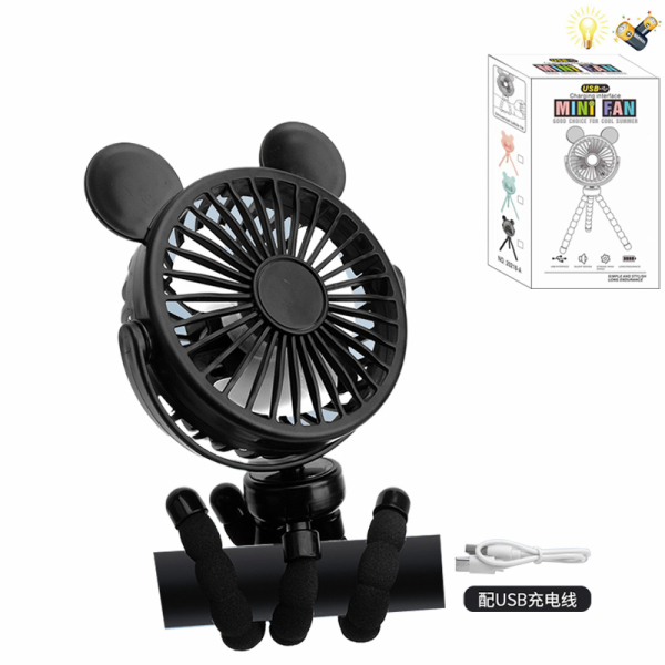 黑色耳朵款-八爪鱼风扇带USB 电动 灯光 包电 塑料