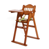 婴儿餐椅 婴儿餐椅 可折叠 木质