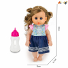 娃娃带奶瓶 2色(头是搪胶，身体和手脚是吹瓶) 喝水尿尿 14寸 声音 不分语种IC 包电 塑料