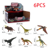 6PCS 6款式恐龙 静态 塑料
