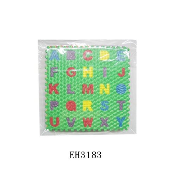4片庄EVA学习字母拼图 塑料