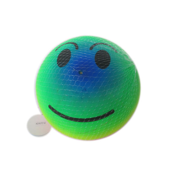 9寸笑脸彩虹充气球 塑料