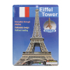 法国巴黎铁塔拼图 建筑物 纸质