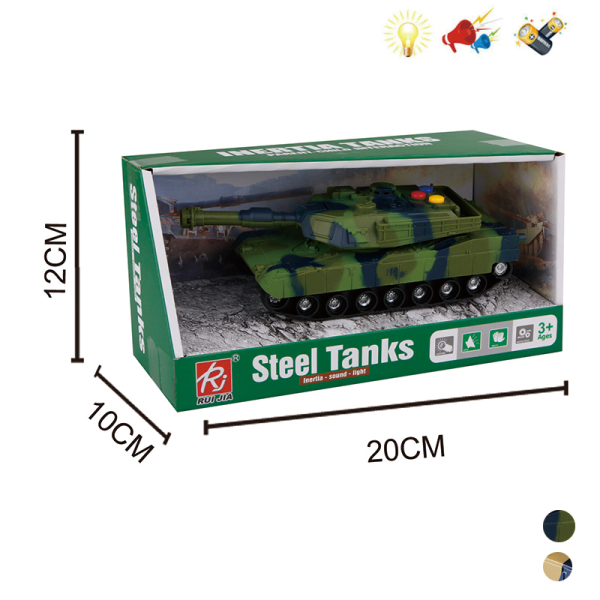 坦克 惯性 灯光 声音 不分语种IC 包电 实色间喷漆 塑料