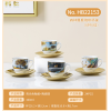 100ML英式轻奢陶瓷咖啡6杯6碟 单色清装 陶瓷