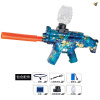 电商盒scar夜光玩具枪带USB线,眼镜,菠萝瓶,转换配件,水弹 2色 水弹 电动 冲锋枪 包电 实色间喷漆 塑料