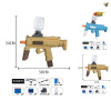 MP7玩具枪带USB线,眼镜,菠萝瓶,转换配件,水弹,软弹 2色 软弹 水弹 电动 冲锋枪 包电 实色 塑料