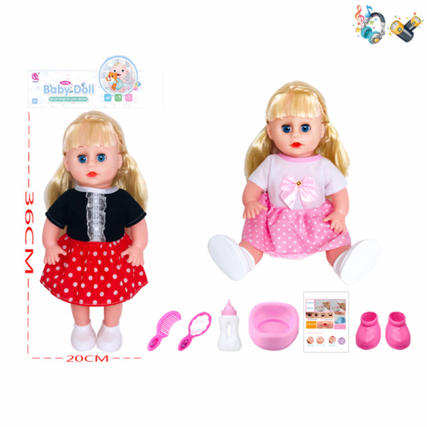 2款式娃娃带奶瓶,镜子,梳子,鞋子,坐便器,配件 喝水尿尿 14寸 音乐 俄文IC 包电