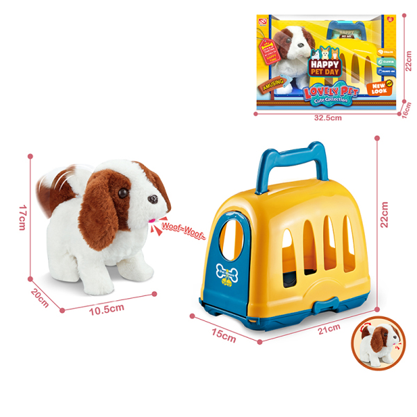 毛绒玩具狗+宠物狗笼套装 电动 塑料