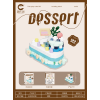 9PCS 9款式 甜点派对 积木套 塑料