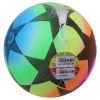 9寸充气彩虹球 塑料