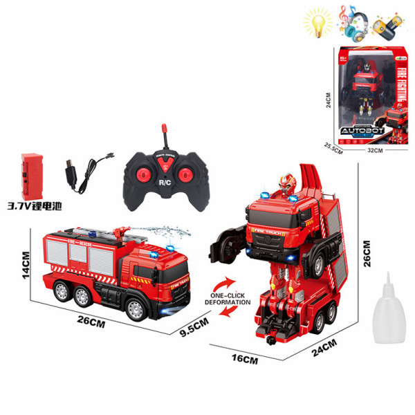 喷水消防车机器人带USB线 遥控 变形 灯光 音乐 不分语种IC 主体包电，遥控器不包电 黑轮 塑料
