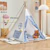 1.8米印第安儿童室内帐篷家用宝宝游戏屋 单色清装 布绒