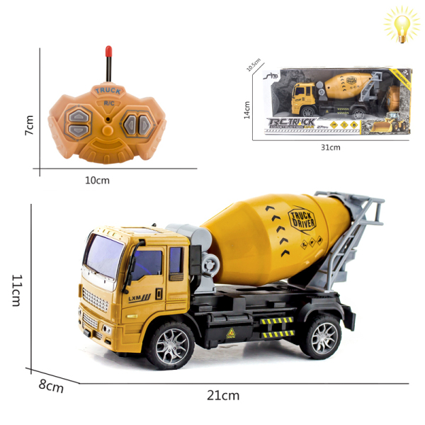 遥控1:36搅拌车 4通 灯光 黑轮 塑料