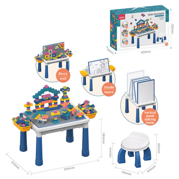 多功能积木游戏桌组合 塑料