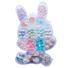 DIY小兔盒 （马贝双色渐变珠） 塑料
