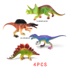 4(pcs)环保仿真恐龙 塑料