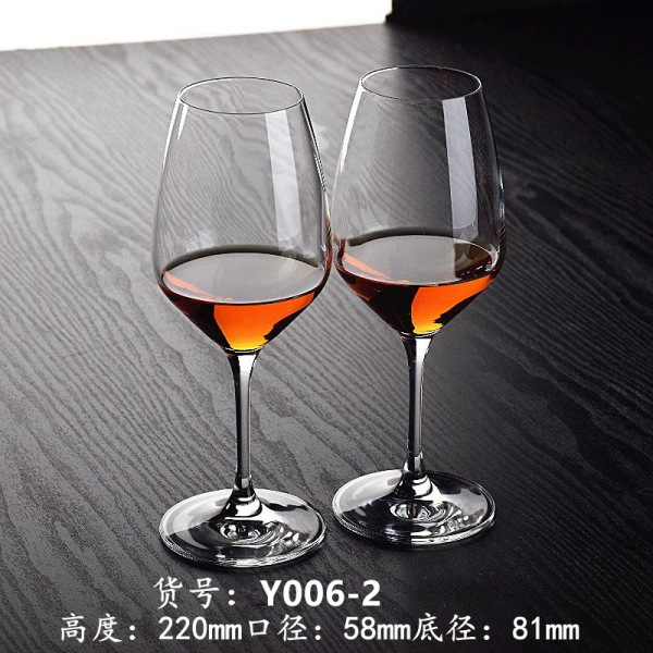 水晶玻璃酒具高脚红酒杯套装2支礼盒装【450ML】 单色清装 玻璃