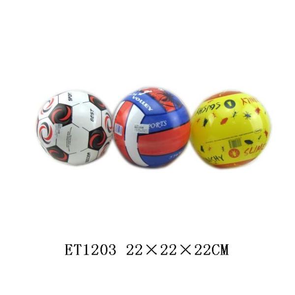9寸彩色印球充气球 塑料