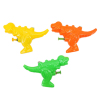 恐龙水枪带哨3色 实色 塑料