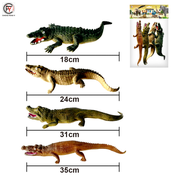 4只庄鳄鱼 塑料