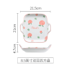 8.5英寸水蜜桃印花系列陶瓷双耳四方盘 单色清装 陶瓷