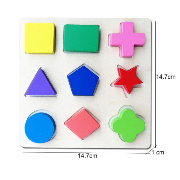 木质拼图几何形状一等分配对板益智玩具 木质