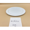 白色瓷器餐盘
【21*14.5*2CM】 单色清装 陶瓷