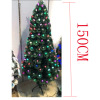 210CM260头彩灯圣诞树 塑料